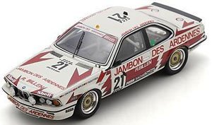 BMW 635 Csi No.21 24H Spa 1985 W.Brun - Th.Boutsen - H.Grohs (ミニカー)