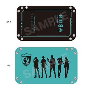 Kaiju No. 8 2way Leather Tray 01 Motif Design (Anime Toy)