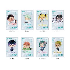 Kaiju No. 8 *Really Sleeping Acrylic Card 01 (Set of 8) (Anime Toy)