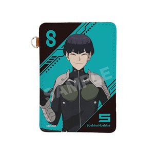 Kaiju No. 8 Leather Pass Case 06 Hoshina (Anime Toy)