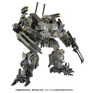 Master Piece Movie MPM-15 Brawl (Completed)