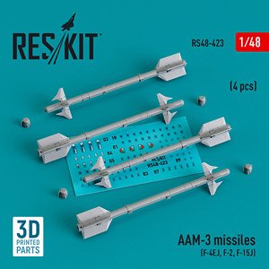 AAM-3 短距離空対空ミサイル (4個入) (プラモデル)