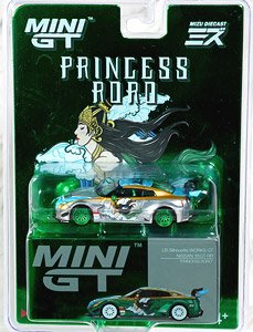 LB-Silhouette WORKS GT Nissan 35GT-RR Version2`RORO` MINI GT x MIZU DIECAST (RHD) (Chase Car) (Diecast Car)