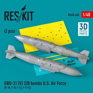 GBU-31(V)3/B 2000ポンドJDAM 空軍型 (2個入) (プラモデル)