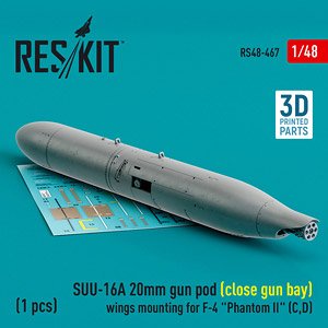 SUU-16A 20mmガンポッド (F-4C/D 翼下用) (1個入) (プラモデル)