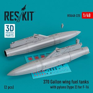 F-16用370ガロン増槽w/パイロン タイプ2 (2個入) (プラモデル)
