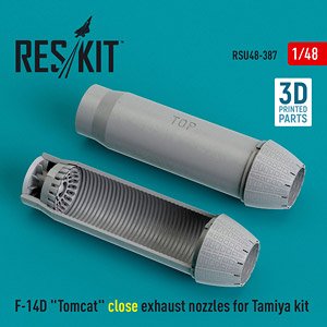 F-14D `TOMCAT` CLOSE EXHAUST NOZZLES (for TAMIYA) (3D Printed) (Plastic model)
