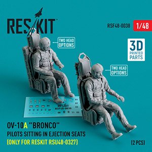 OV-10A ブロンコ クルーw/射出座席 (レスキットRSKU48-0327用) (プラモデル)