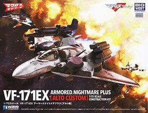 VF-171EX Armored Nightmare Plus [Alto Custom] (Plastic model)