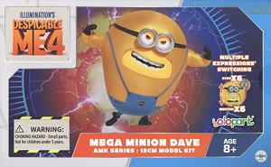 AMK No.3 Mega Minion Dave (Plastic model)