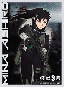 Broccoli Character Sleeve Kaiju No. 8 [Mina Ashiro] (Card Sleeve)