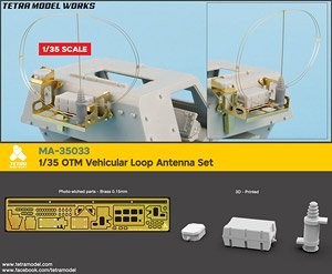 OTM Vehicular Loop Antenna Set (Plastic model)