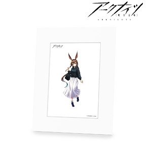 Arknights [Especially Illustrated] Amiya Shopping Ver. Chara Fine Mat (Anime Toy)