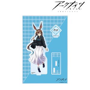 アークナイツ 描き起こしイラスト アーミヤ ショッピングver. パーツ付きBIGアクリルスタンド (キャラクターグッズ)