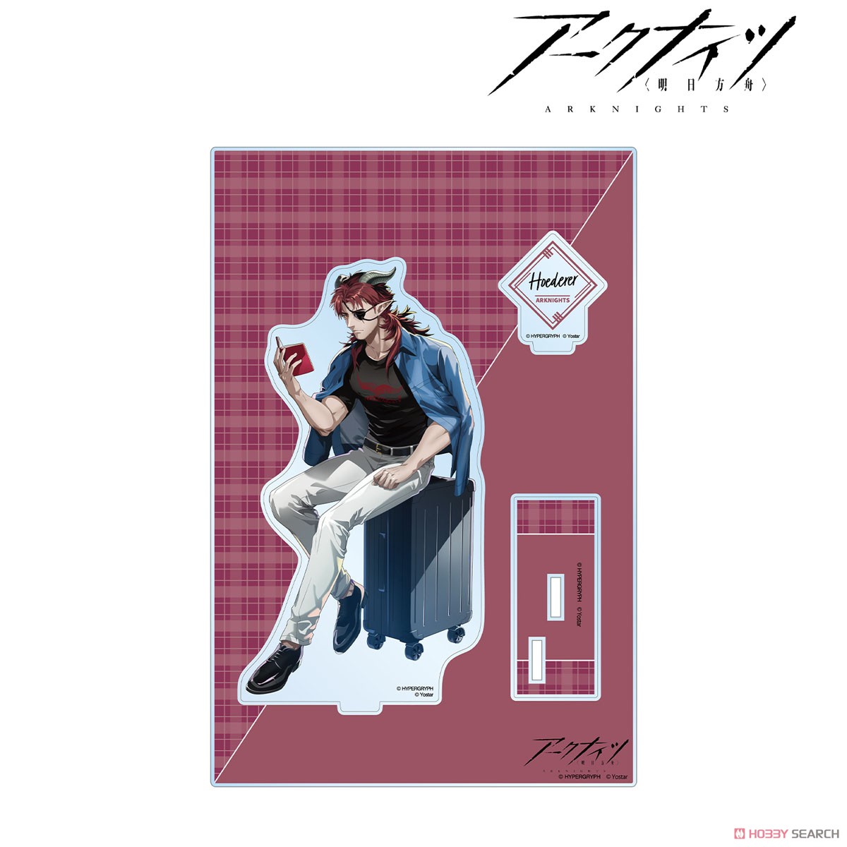 アークナイツ 描き起こしイラスト ヘドリー ショッピングver. パーツ付きBIGアクリルスタンド (キャラクターグッズ) 商品画像1