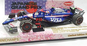 ビザ キャッシュ RB F1 チーム VCARB 01 角田裕毅 日本GP 2024 母国開催初ポイント P10ピットボード付き (ミニカー)