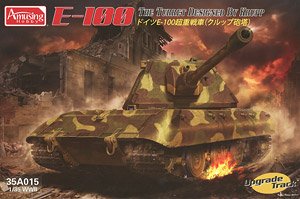 E-100 German Super Heavy Tank the Turret Designed by Krupp ( Upgrade Track) (Plastic model)