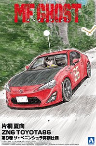 Kanata Katagiri ZN6 TOYOTA86 Vol.9 `The Peninsula Manazuru` (Model Car)