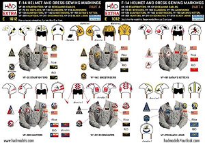 F-14 Tomcat helmet and Sewing patches decal sheet part.4 (Decal)