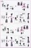 30MS オプションボディパーツ シグマシスターズパラドクス1[カラーA] (プラモデル) 設計図3 サムネイル