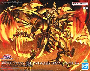 Figure-rise Standard Amplified -三幻神降臨- ラーの翼神竜 (プラモデル)