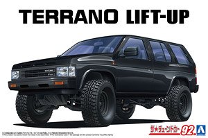 WD21 Terrano Lift Up `91 (Nissan) (Model Car)