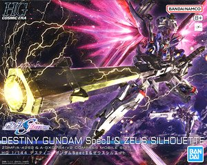 デスティニーガンダムSpecII&ゼウスシルエット (HG) (ガンプラ)
