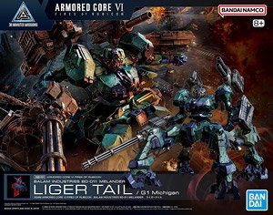 30MM ARMORED CORE VI FIRES OF RUBICON BALAM INDUSTRIES BD-011 MELANDER ライガーテイル (プラモデル)