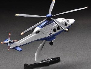 AW139 ヘリコプター 公安/警察 (ミニカー)