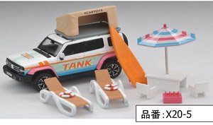 Tank 300 off-road Set Vol.2 beach chair umbrella set (Diecast Car)