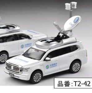 Tank 500 Sports emergency communication vehicle (Diecast Car)