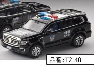 Tank 500 Sports Special Police (Diecast Car)