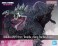 ゴジラ(2024) from「ゴジラxコング 新たなる帝国」 (プラモデル) パッケージ1 サムネイル