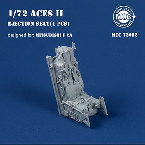 Mitsubishi F-2A ACESII ejection seat (Plastic model)