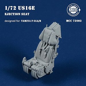 F-35A/B用M.B.Mk.16-US16E 射出座席 (1個入り) (タミヤ用) (プラモデル)