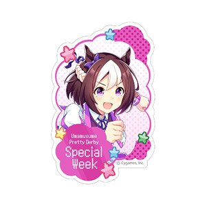 ウマ娘 プリティーダービー ダイカットステッカー スペシャルウィーク、熱血ハチャメチャ大感謝祭！ (キャラクターグッズ)