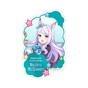 ウマ娘 プリティーダービー ダイカットステッカー メジロマックイーン、熱血ハチャメチャ大感謝祭！ (キャラクターグッズ)