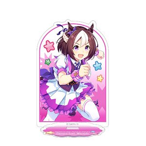 ウマ娘 プリティーダービー アクリルスタンド スペシャルウィーク、熱血ハチャメチャ大感謝祭！ (キャラクターグッズ)