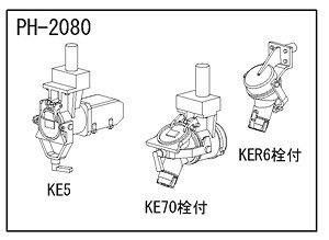 16番(HO) 国電用ジャンパ栓セット2 (103系用2) (鉄道模型)