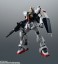 ROBOT魂 ＜ SIDE MS ＞ RX-178 ガンダムMk-II(エゥーゴ仕様) ver. A.N.I.M.E. (完成品) 商品画像6 サムネイル