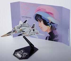 Hi-Metal R VF-4G Lightning III -Flash Back 2012- (Completed)