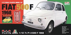 フィアット500F 1968 ルーフキャリア付属 (プラモデル)