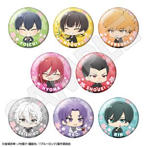 TV Animation [Blue Lock] Trading Chibi Chara Kirakira Can Badge (Set of 8) (Anime Toy)