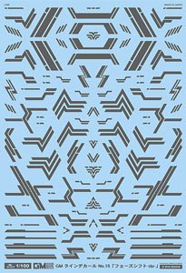 1/100 GM Line Decal No.15 [Phase Shift -dp-] Dark Gray (Material)
