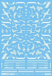 1/144 GM Line Decal No.16 [Phase Shift -dp-] White (Material)
