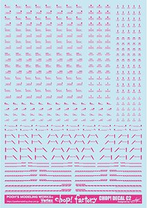 Chop Decal C2 (Pink) (Material)
