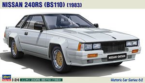 Nissan 240RS (BS110) (1983) (Model Car)
