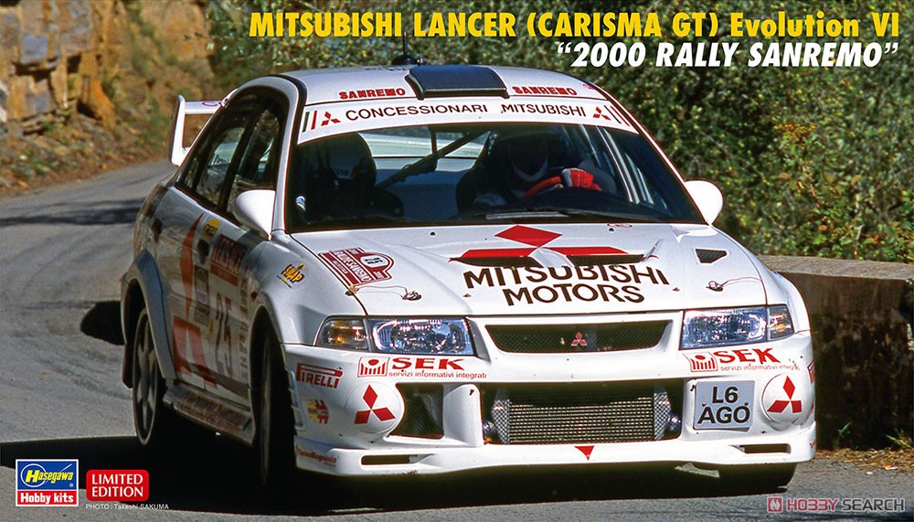 三菱 ランサー(カリスマGT) エボリューション VI `2000 ラリー サンレモ` (プラモデル) パッケージ1