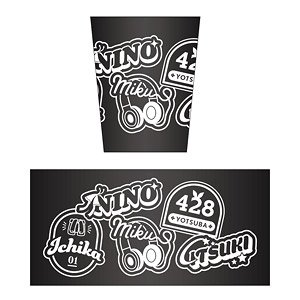 The Quintessential Quintuplets Specials Stainless Thermo Tumbler (Anime Toy)