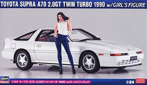Toyota Supra A70 2.0GT Twin Turbo 1990 w/Girls Figures (Model Car)